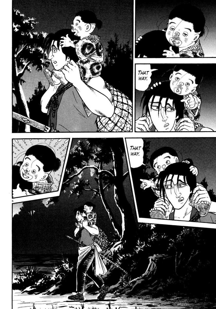 Azumi Chapter 251 page 6 - Chapter 251: Loneliness