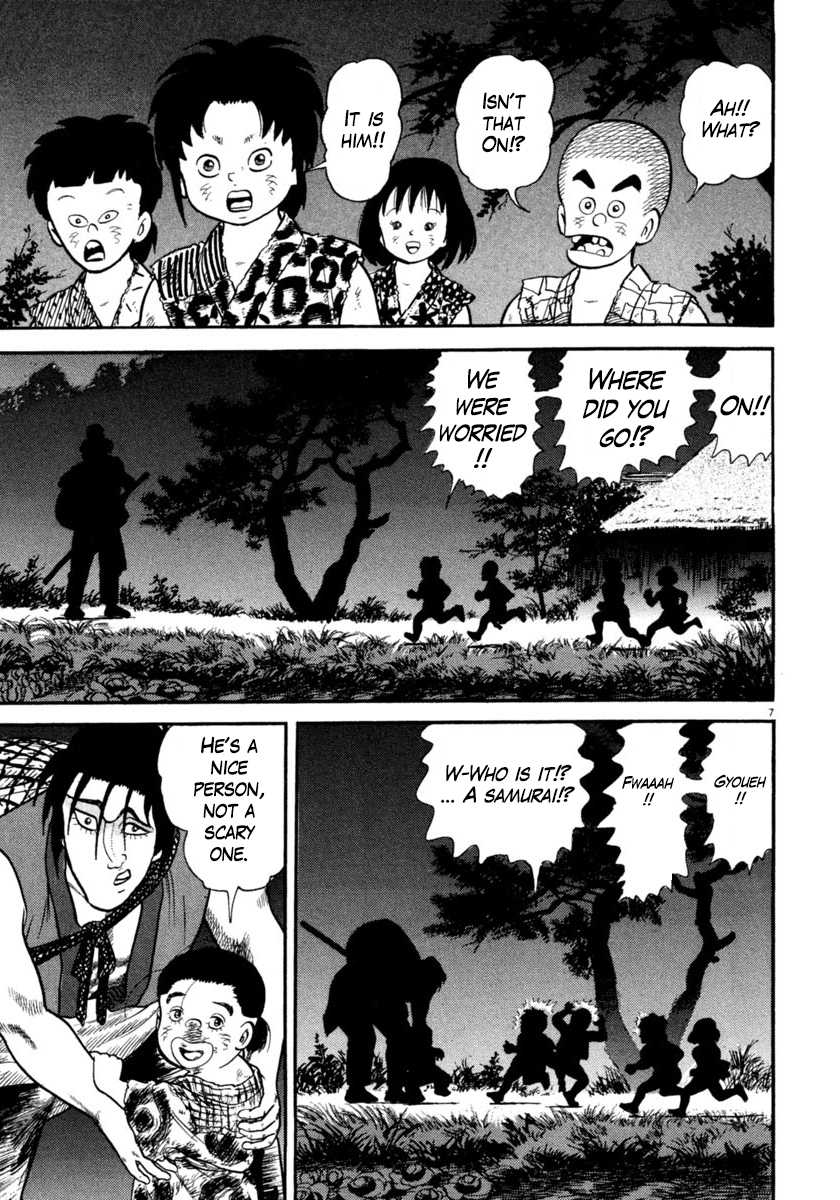 Azumi Chapter 251 page 7 - Chapter 251: Loneliness