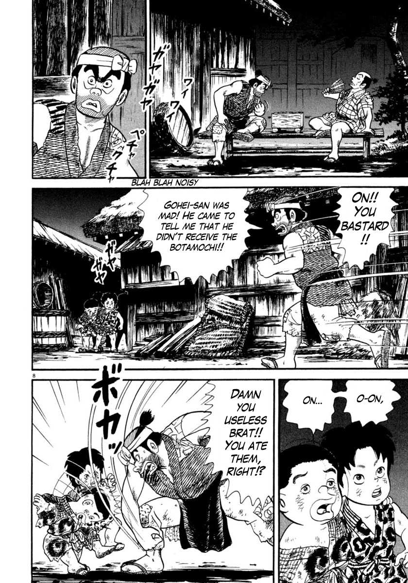Azumi Chapter 251 page 8 - Chapter 251: Loneliness