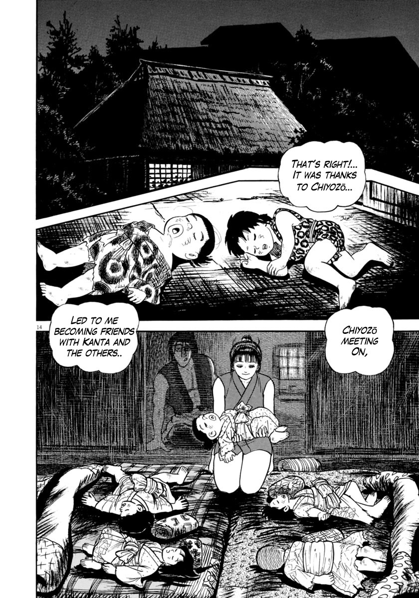 Azumi Chapter 252 page 14 - Chapter 252: Secret Message