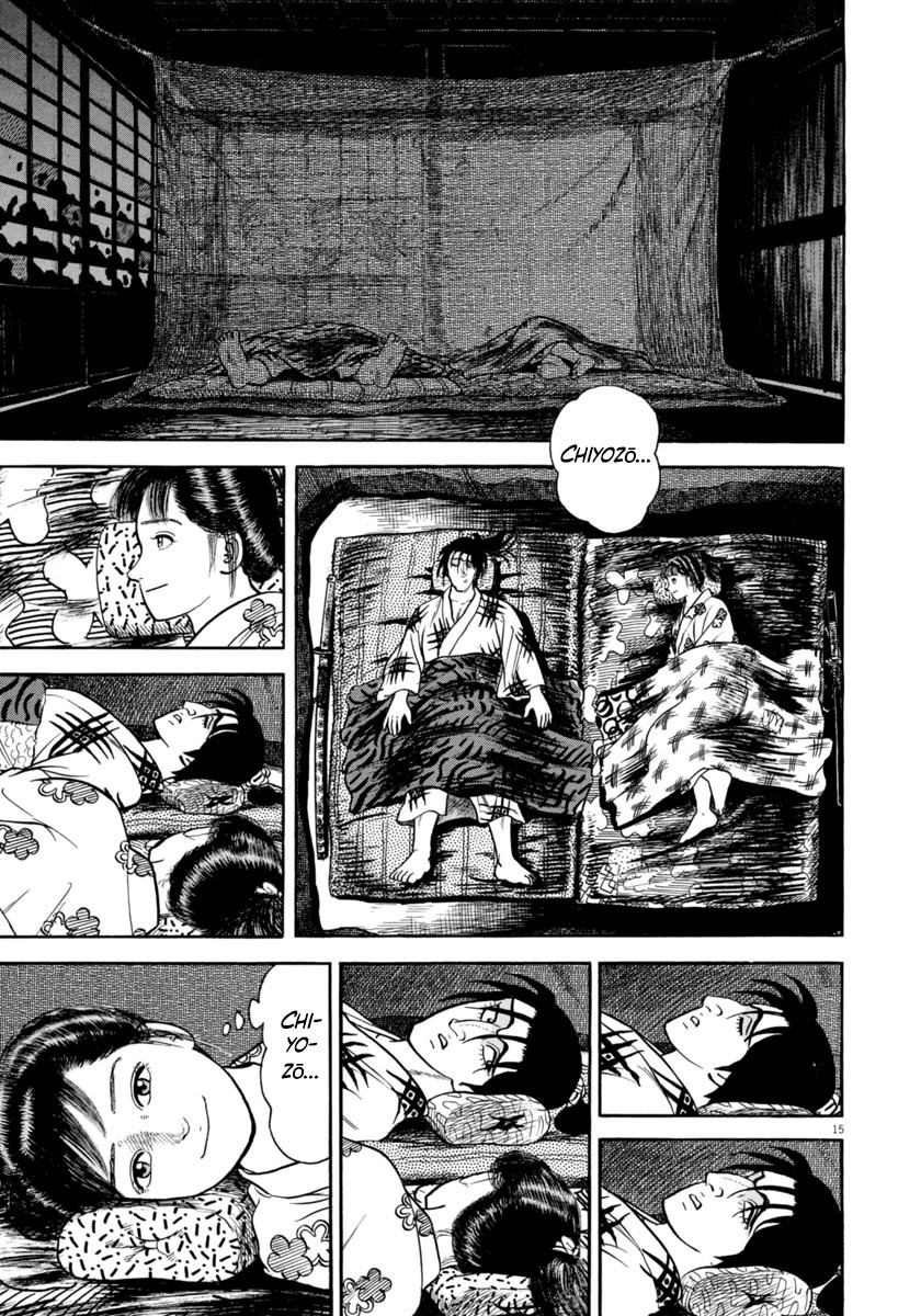 Azumi Chapter 252 page 15 - Chapter 252: Secret Message
