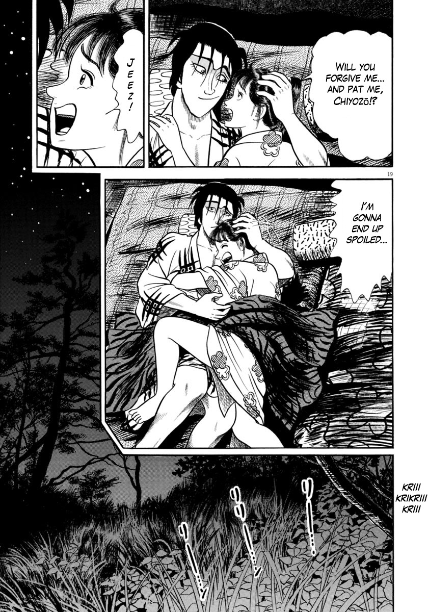 Azumi Chapter 252 page 19 - Chapter 252: Secret Message