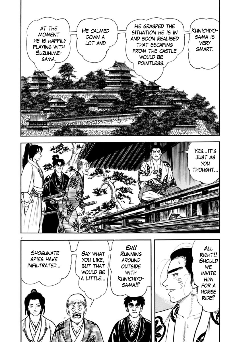 Azumi Chapter 252 page 2 - Chapter 252: Secret Message