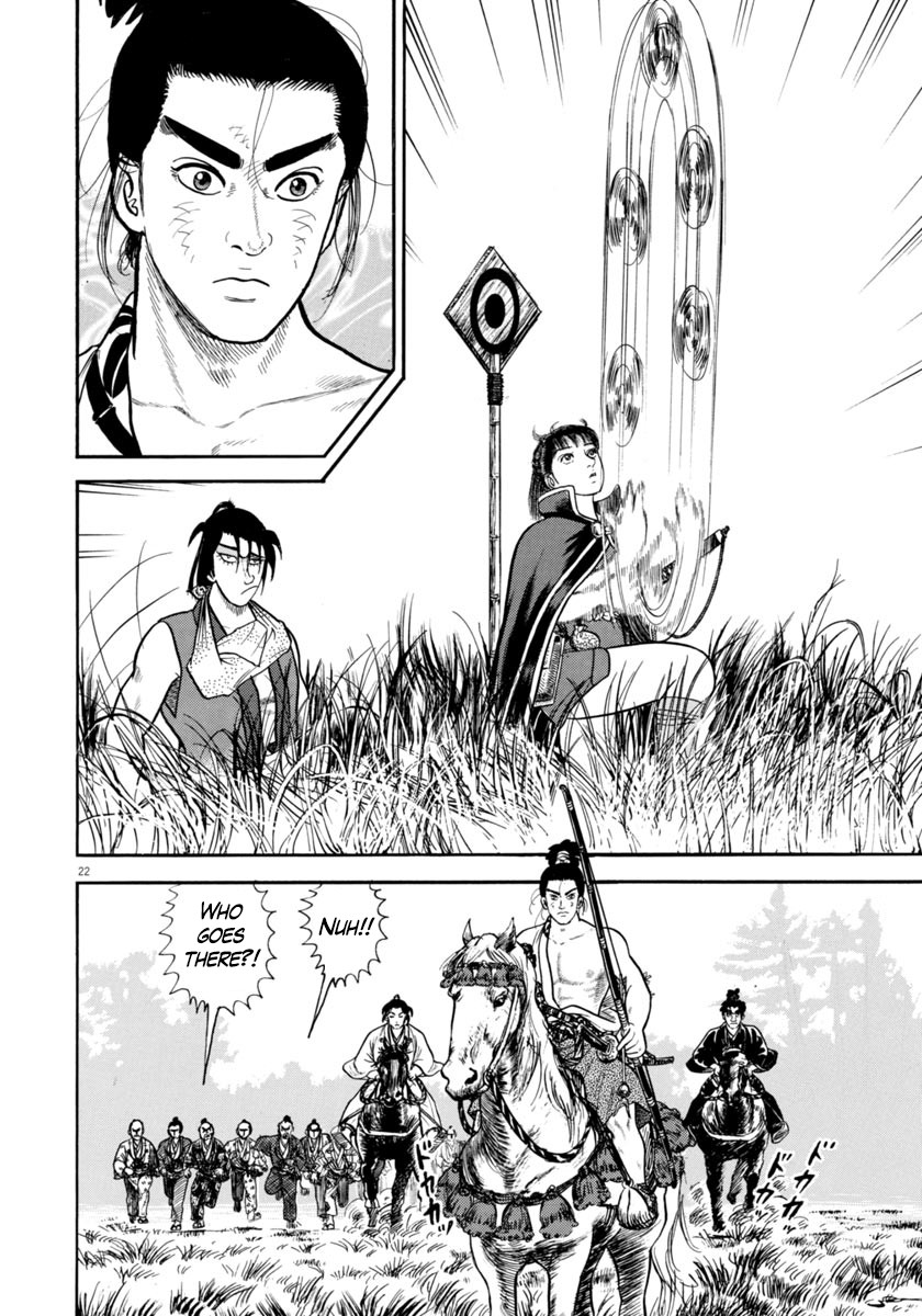 Azumi Chapter 252 page 22 - Chapter 252: Secret Message
