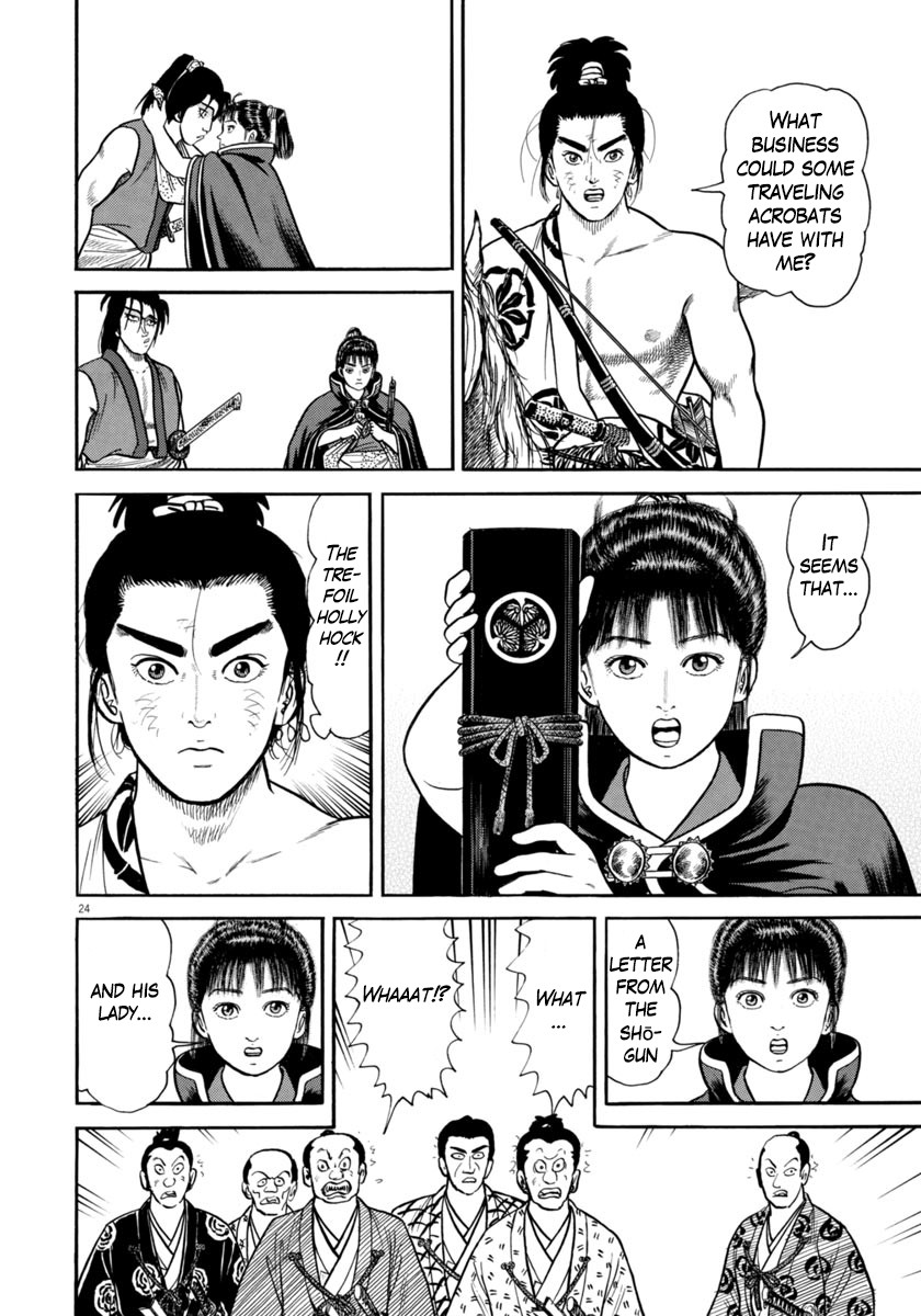 Azumi Chapter 252 page 24 - Chapter 252: Secret Message