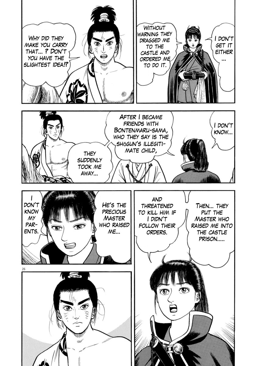 Azumi Chapter 252 page 26 - Chapter 252: Secret Message