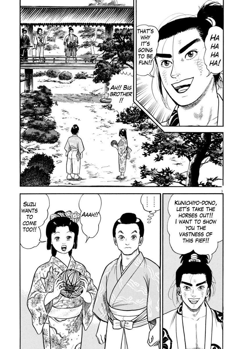 Azumi Chapter 252 page 3 - Chapter 252: Secret Message