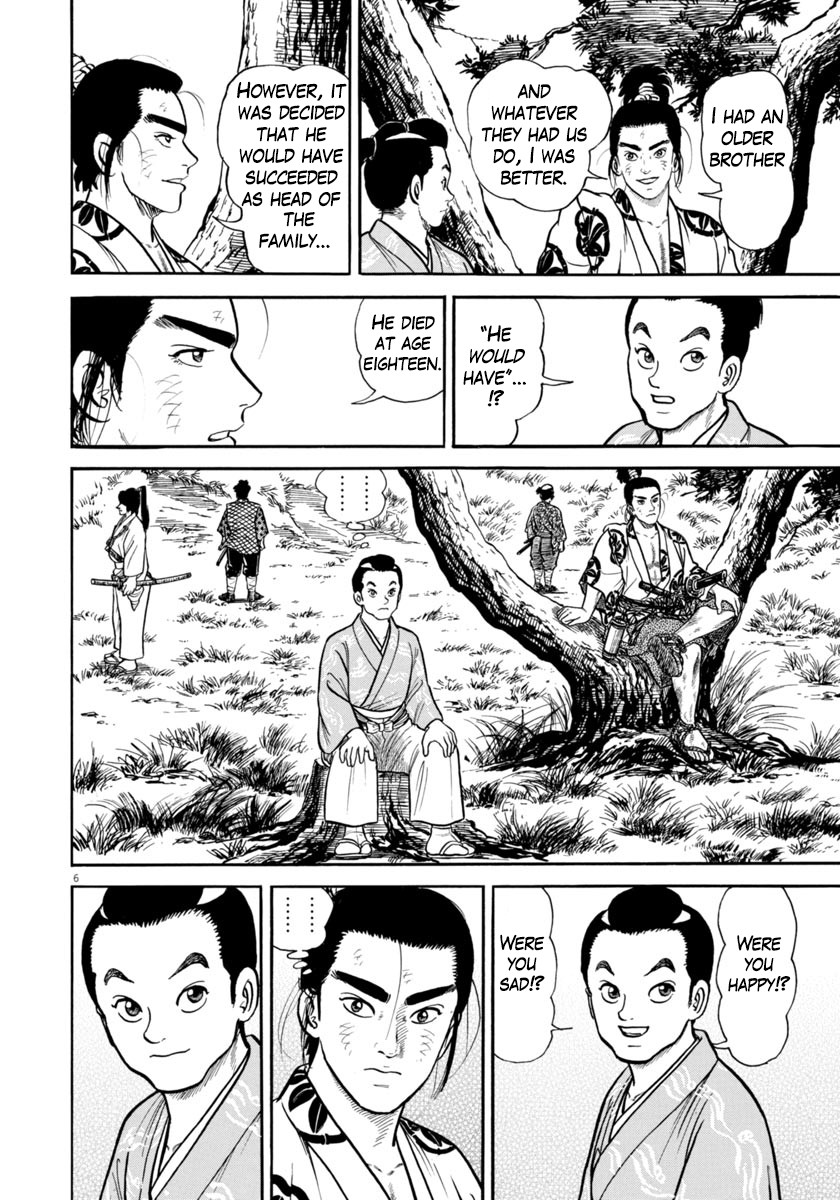 Azumi Chapter 252 page 6 - Chapter 252: Secret Message