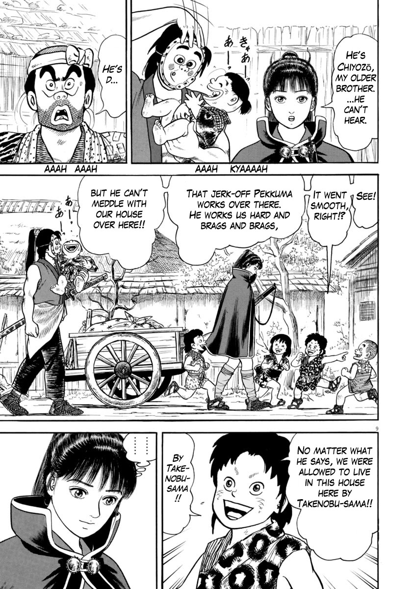 Azumi Chapter 252 page 9 - Chapter 252: Secret Message