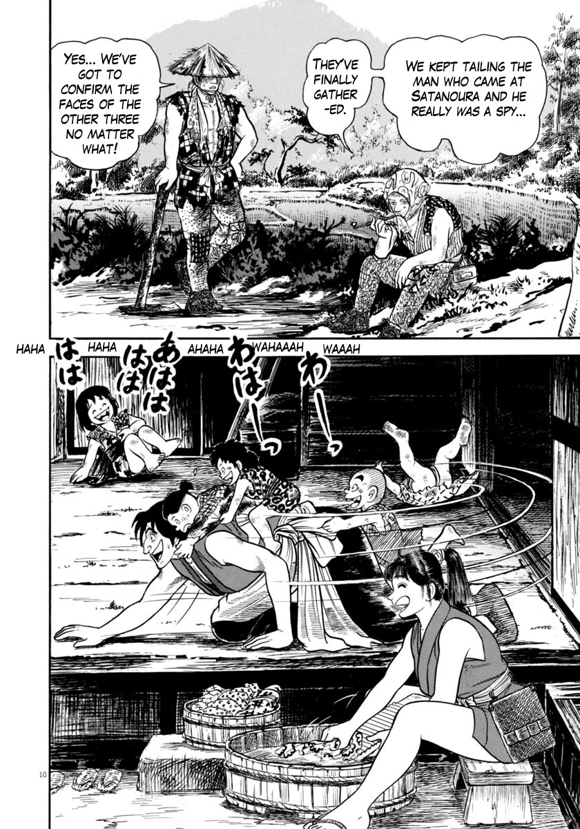 Azumi Chapter 253 page 10 - Chapter 253: Disguises