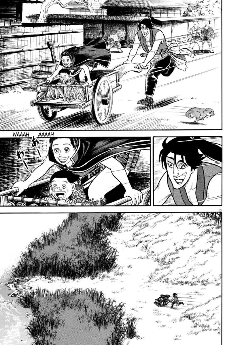 Azumi Chapter 253 page 13 - Chapter 253: Disguises