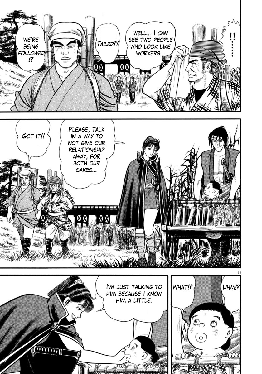 Azumi Chapter 253 page 15 - Chapter 253: Disguises