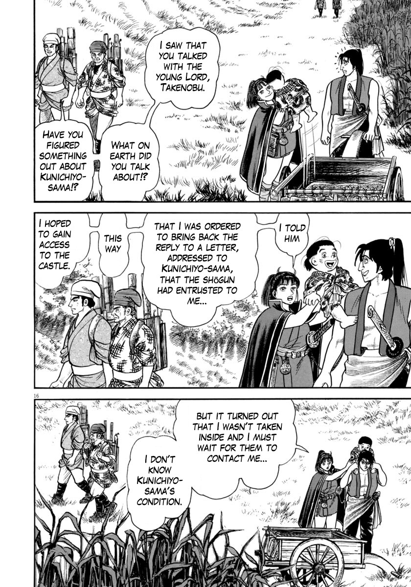 Azumi Chapter 253 page 16 - Chapter 253: Disguises