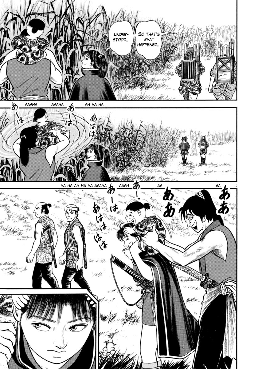 Azumi Chapter 253 page 17 - Chapter 253: Disguises