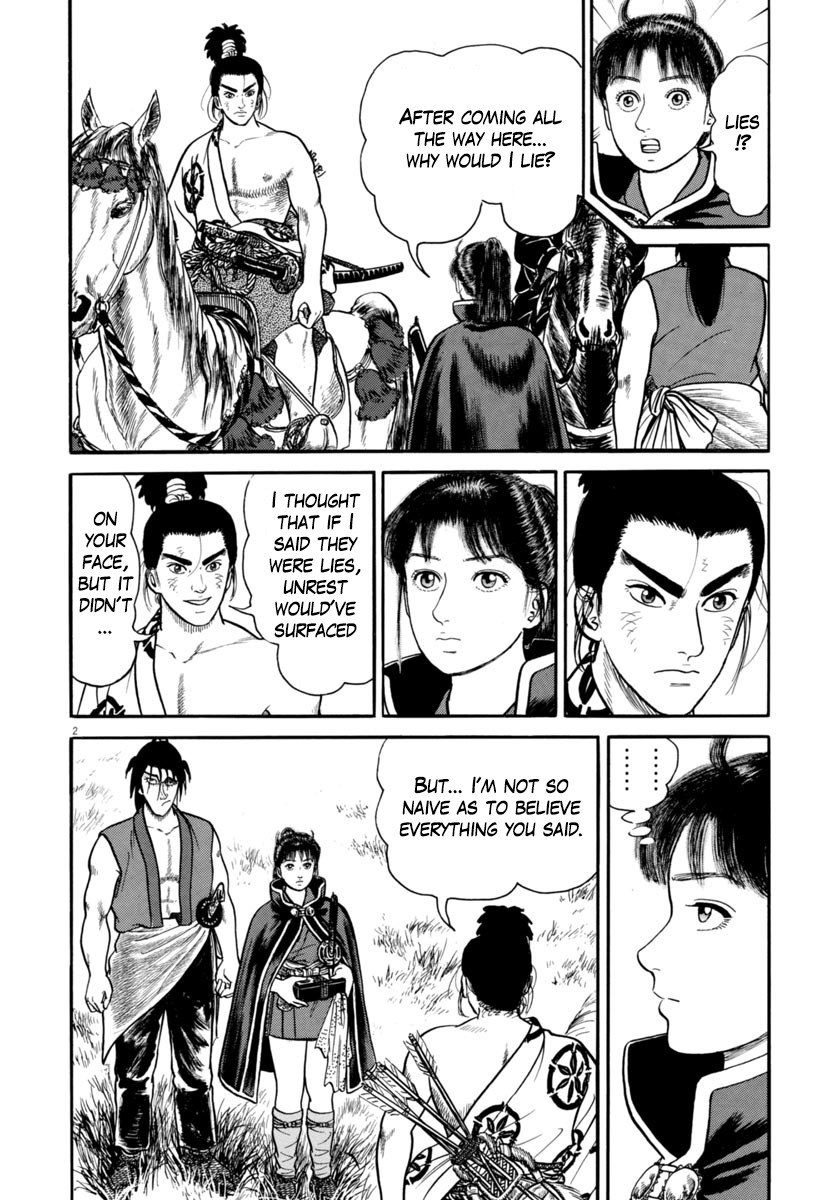 Azumi Chapter 253 page 2 - Chapter 253: Disguises