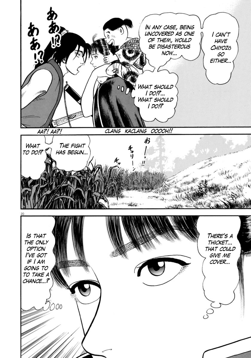 Azumi Chapter 253 page 20 - Chapter 253: Disguises