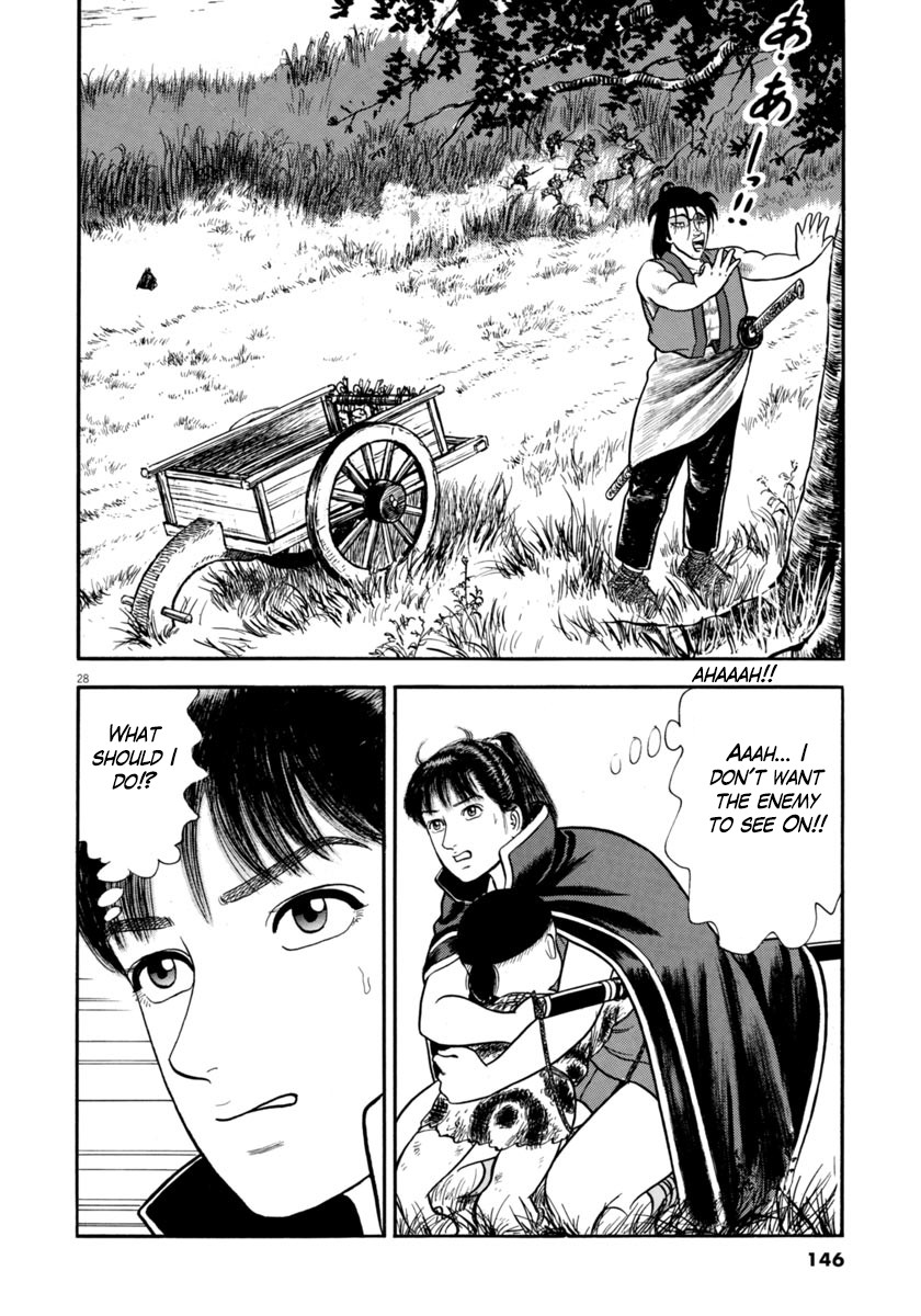 Azumi Chapter 253 page 27 - Chapter 253: Disguises