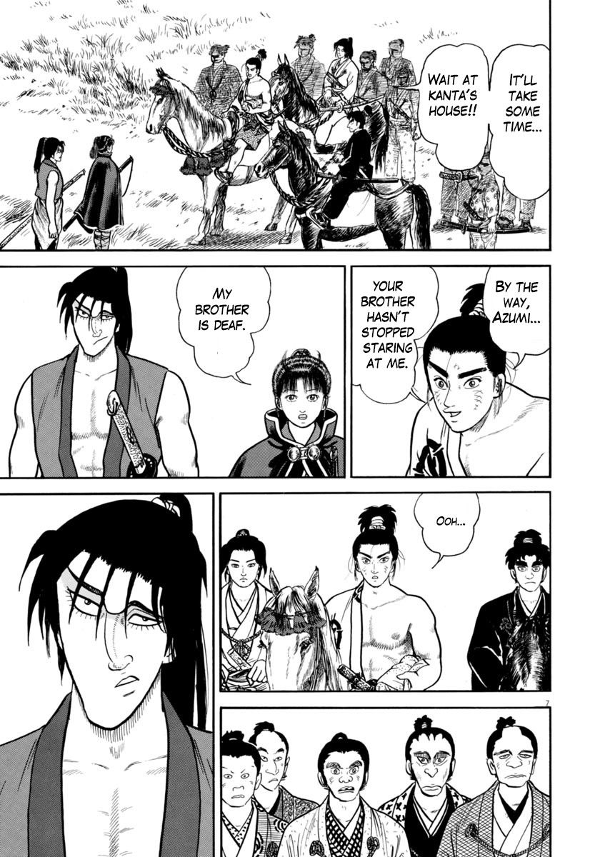 Azumi Chapter 253 page 7 - Chapter 253: Disguises