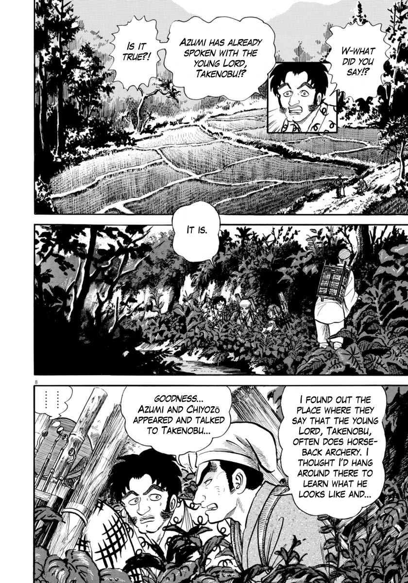 Azumi Chapter 253 page 8 - Chapter 253: Disguises