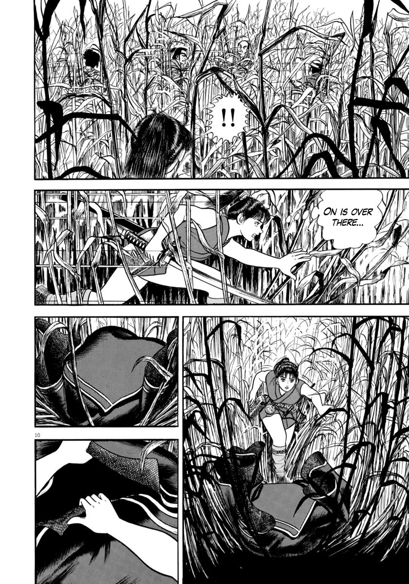 Azumi Chapter 254 page 10 - Chapter 254: The Magic Cloak Of Invisibility