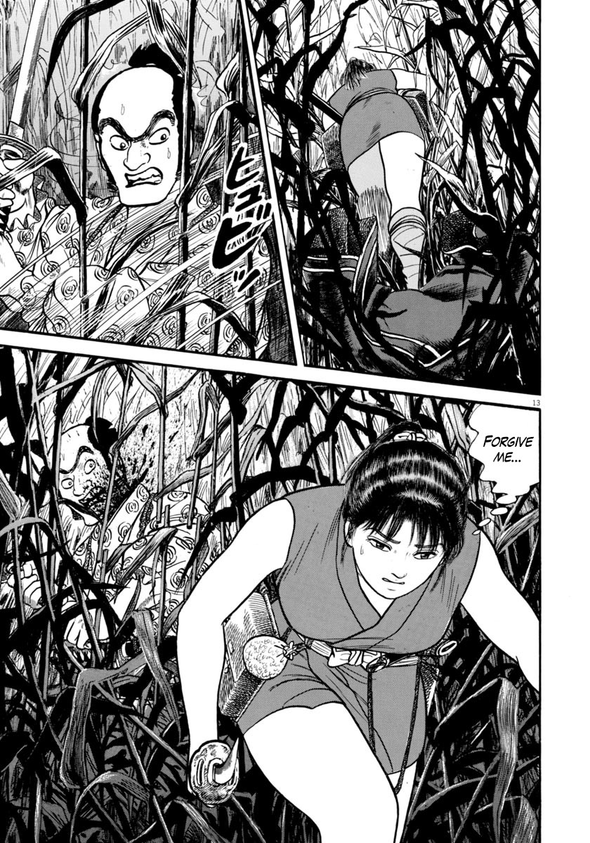 Azumi Chapter 254 page 13 - Chapter 254: The Magic Cloak Of Invisibility