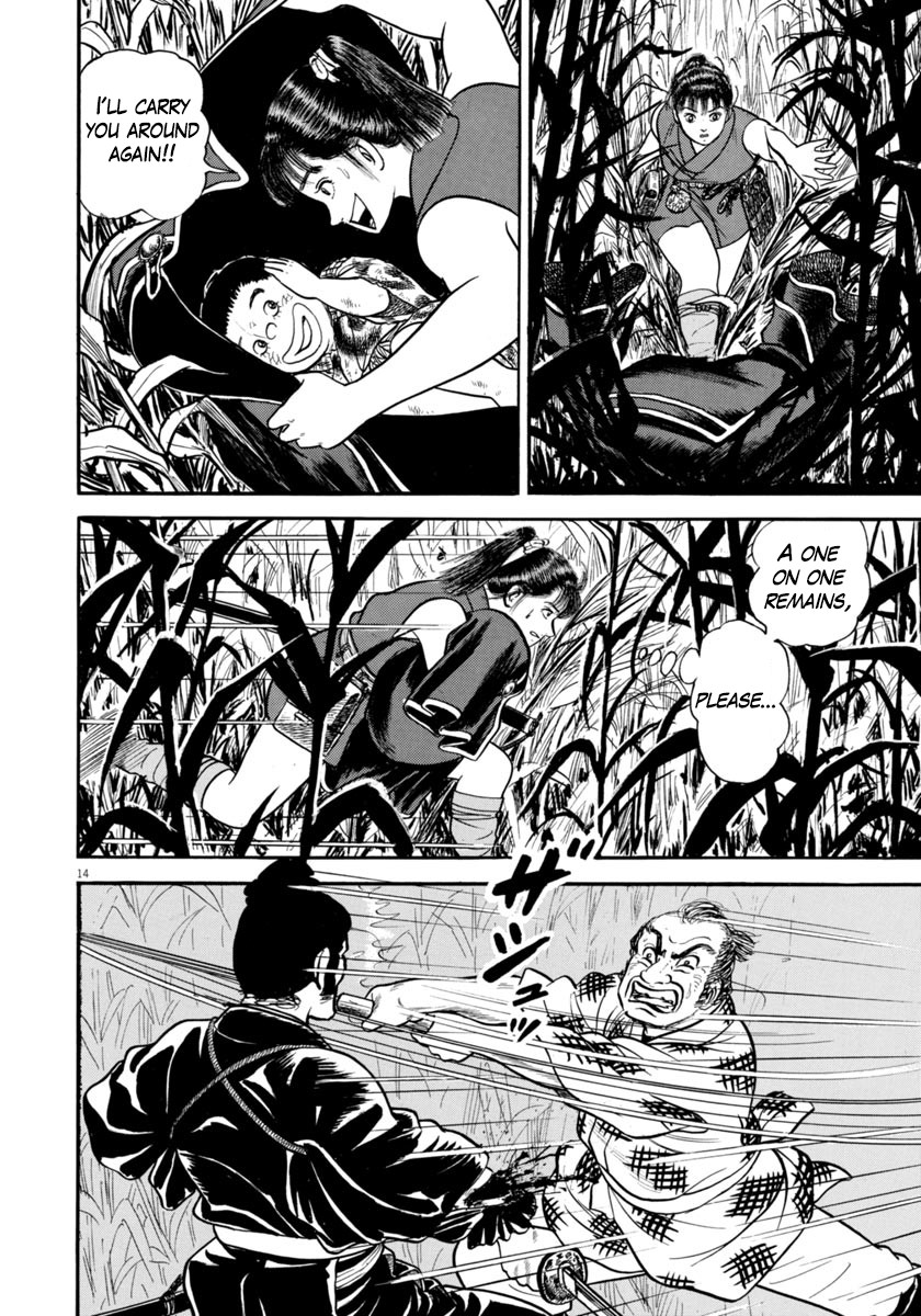 Azumi Chapter 254 page 14 - Chapter 254: The Magic Cloak Of Invisibility