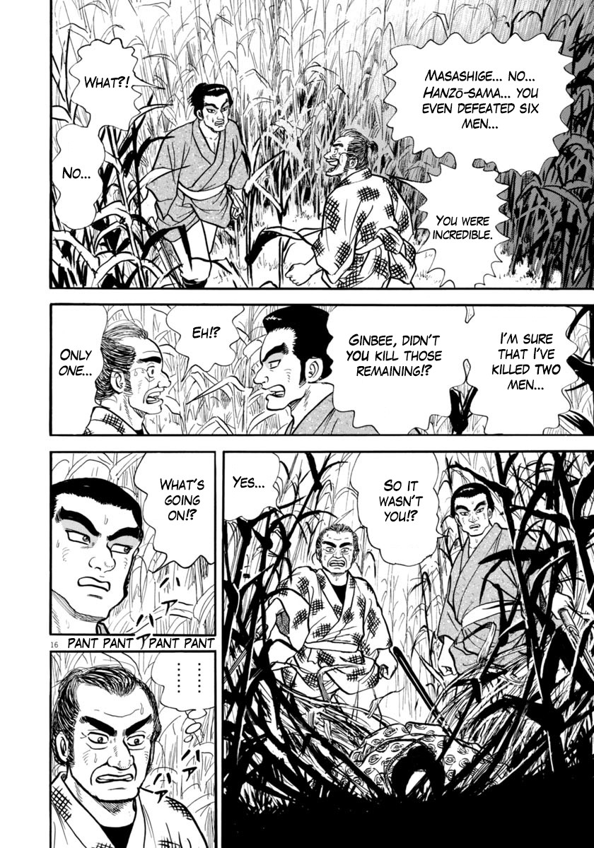 Azumi Chapter 254 page 16 - Chapter 254: The Magic Cloak Of Invisibility