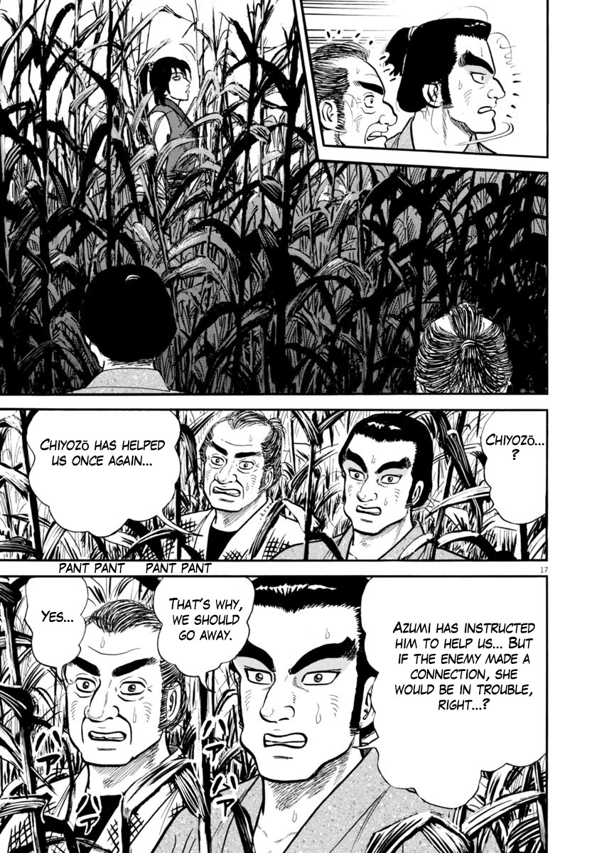 Azumi Chapter 254 page 17 - Chapter 254: The Magic Cloak Of Invisibility