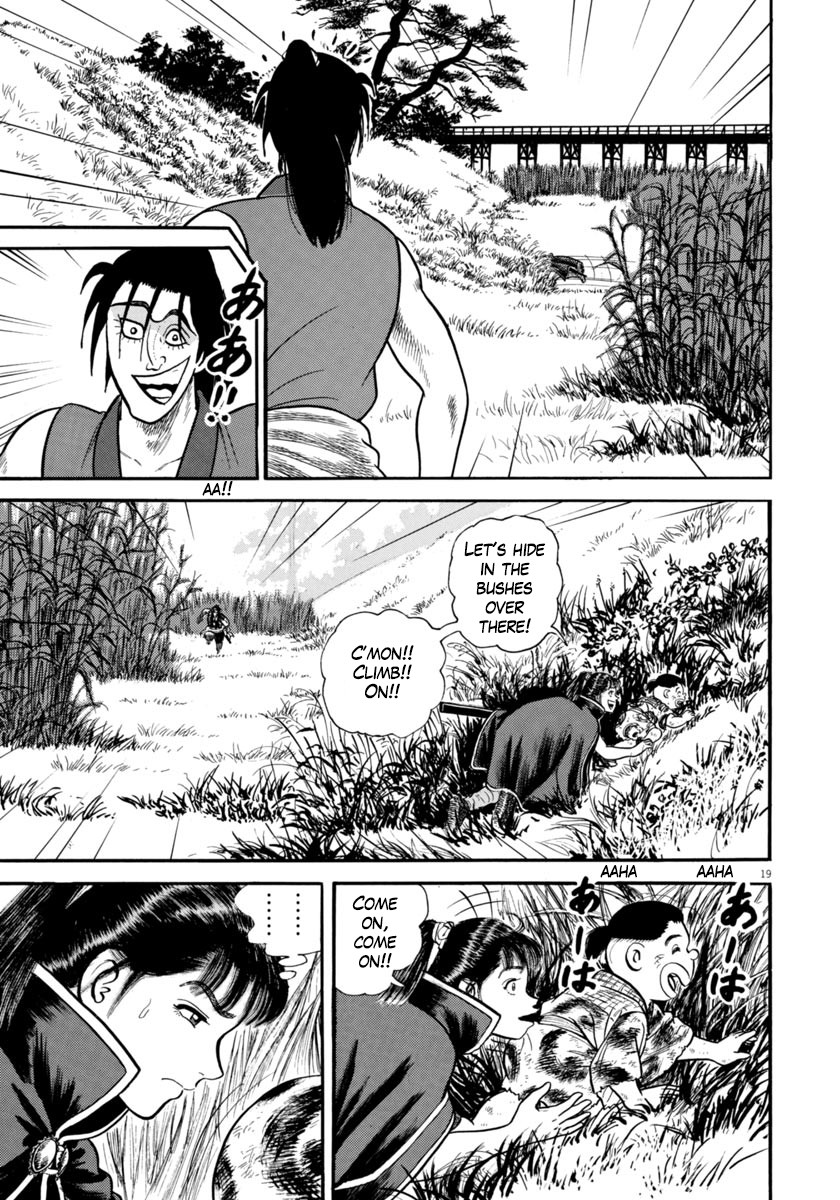 Azumi Chapter 254 page 19 - Chapter 254: The Magic Cloak Of Invisibility