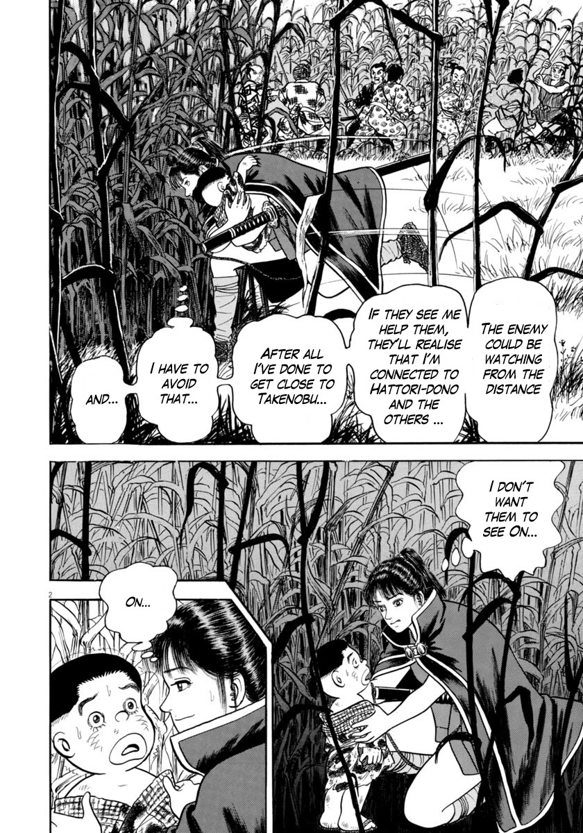 Azumi Chapter 254 page 2 - Chapter 254: The Magic Cloak Of Invisibility