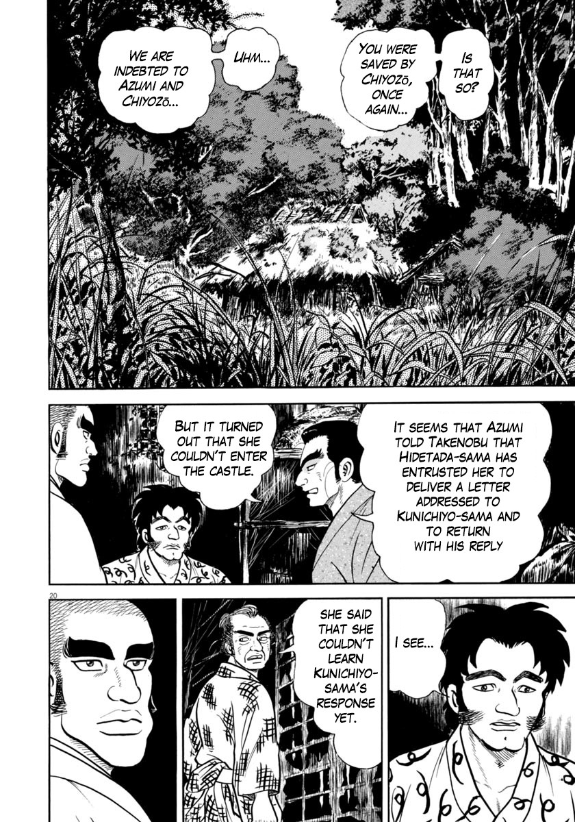 Azumi Chapter 254 page 20 - Chapter 254: The Magic Cloak Of Invisibility