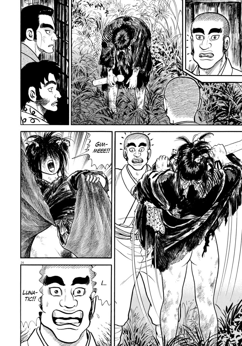 Azumi Chapter 254 page 24 - Chapter 254: The Magic Cloak Of Invisibility