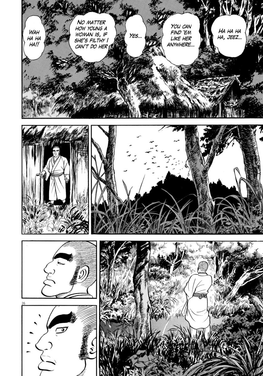 Azumi Chapter 254 page 26 - Chapter 254: The Magic Cloak Of Invisibility