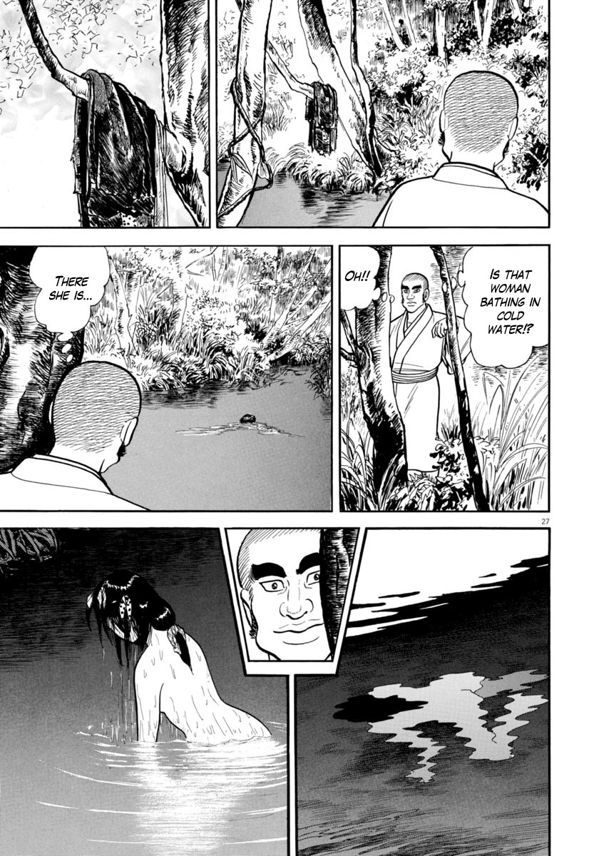 Azumi Chapter 254 page 27 - Chapter 254: The Magic Cloak Of Invisibility