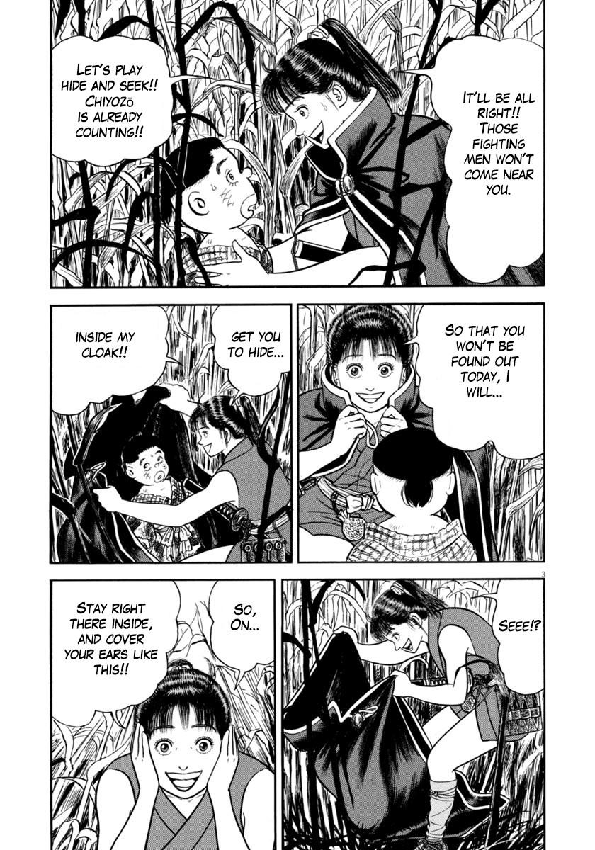 Azumi Chapter 254 page 3 - Chapter 254: The Magic Cloak Of Invisibility