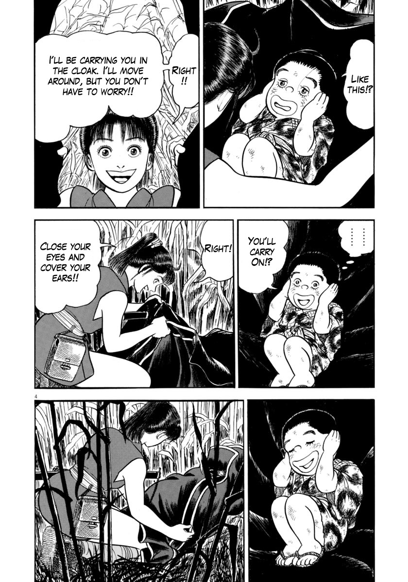 Azumi Chapter 254 page 4 - Chapter 254: The Magic Cloak Of Invisibility