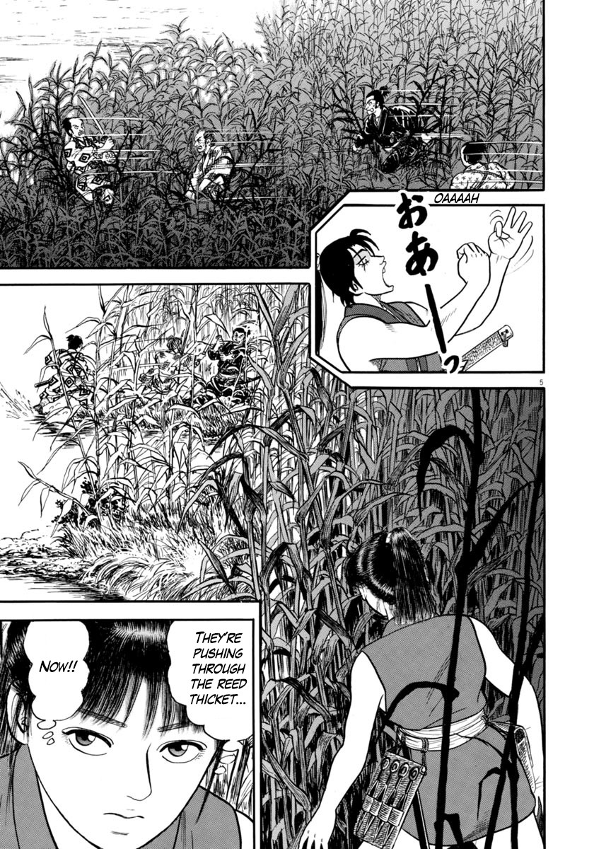Azumi Chapter 254 page 5 - Chapter 254: The Magic Cloak Of Invisibility