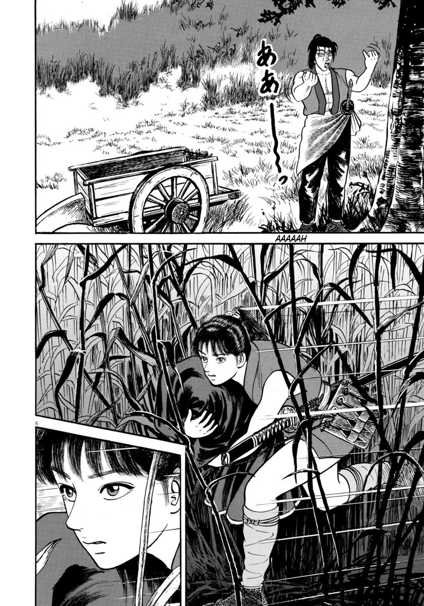 Azumi Chapter 254 page 6 - Chapter 254: The Magic Cloak Of Invisibility