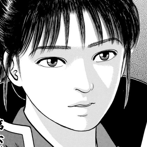 Azumi Chapter 254: The Magic Cloak Of Invisibility cover
