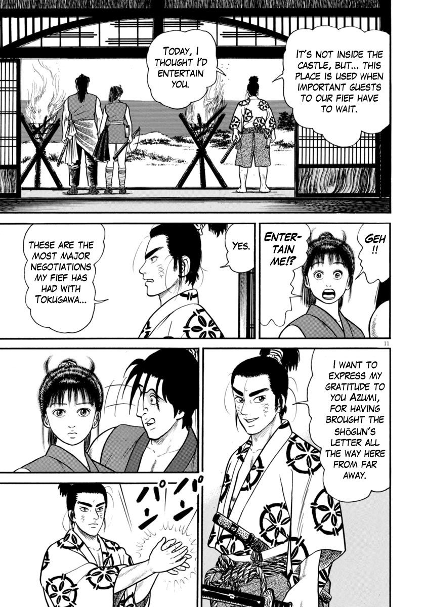 Azumi Chapter 255 page 11 - Chapter 255: Dancing
