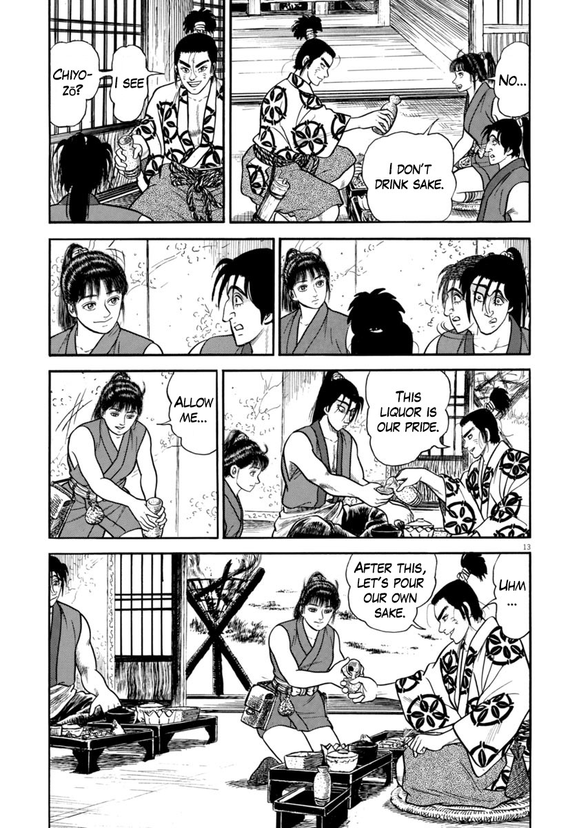 Azumi Chapter 255 page 13 - Chapter 255: Dancing
