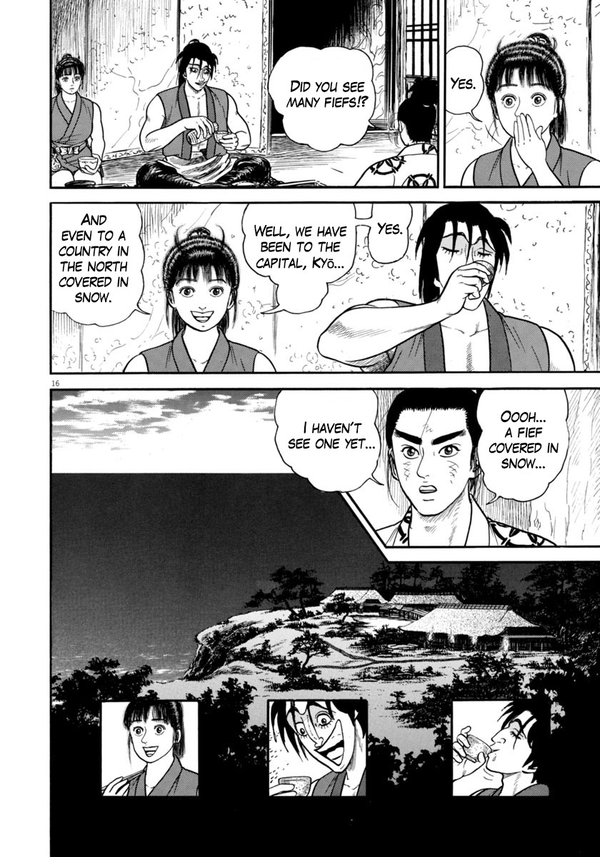 Azumi Chapter 255 page 16 - Chapter 255: Dancing