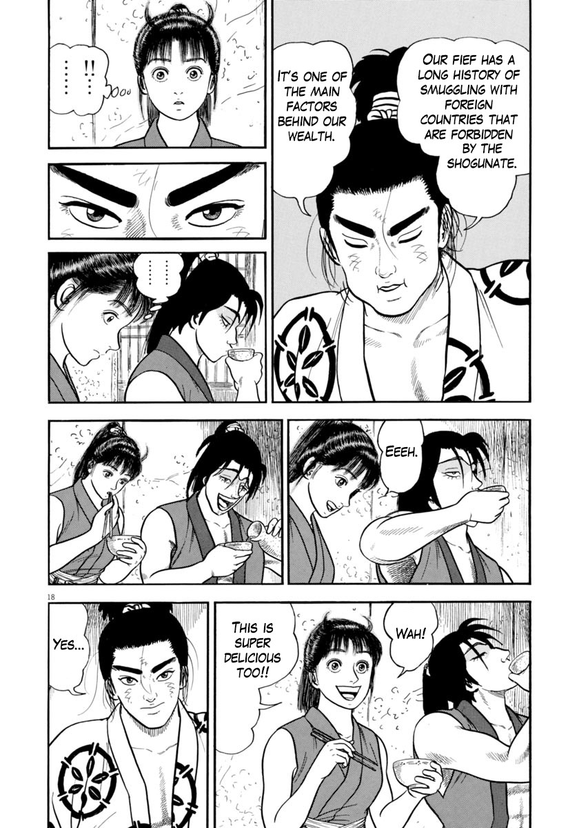 Azumi Chapter 255 page 18 - Chapter 255: Dancing