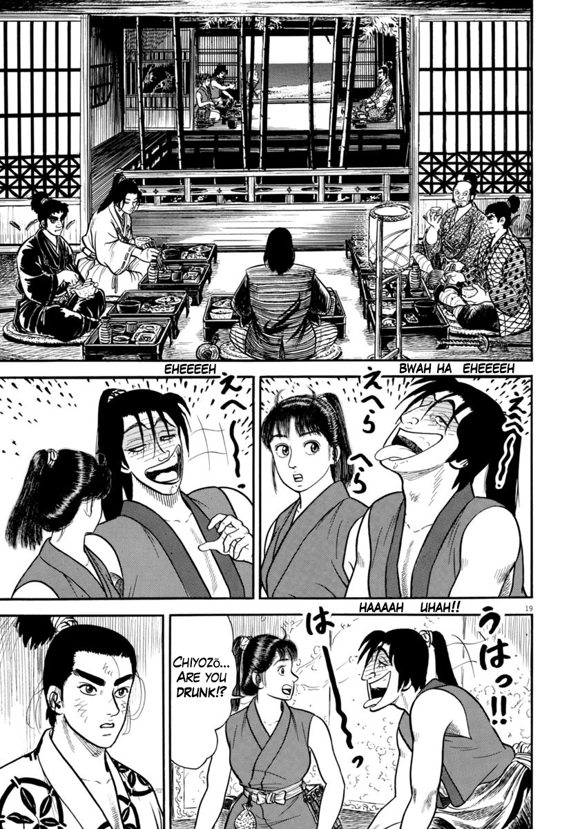Azumi Chapter 255 page 19 - Chapter 255: Dancing