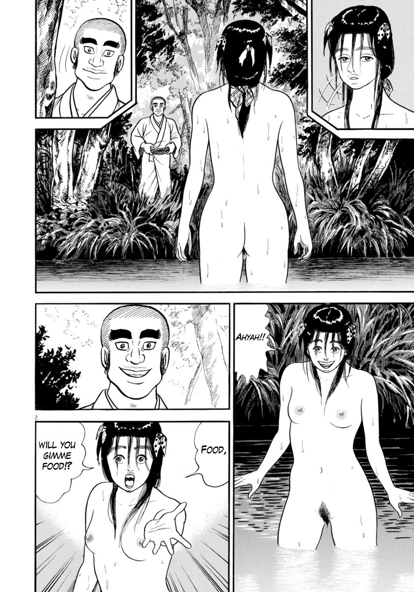 Azumi Chapter 255 page 2 - Chapter 255: Dancing