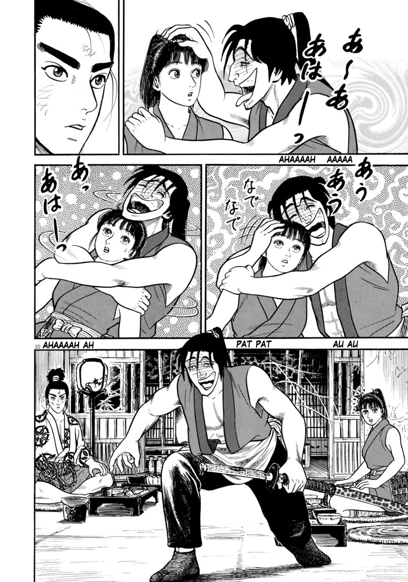 Azumi Chapter 255 page 20 - Chapter 255: Dancing