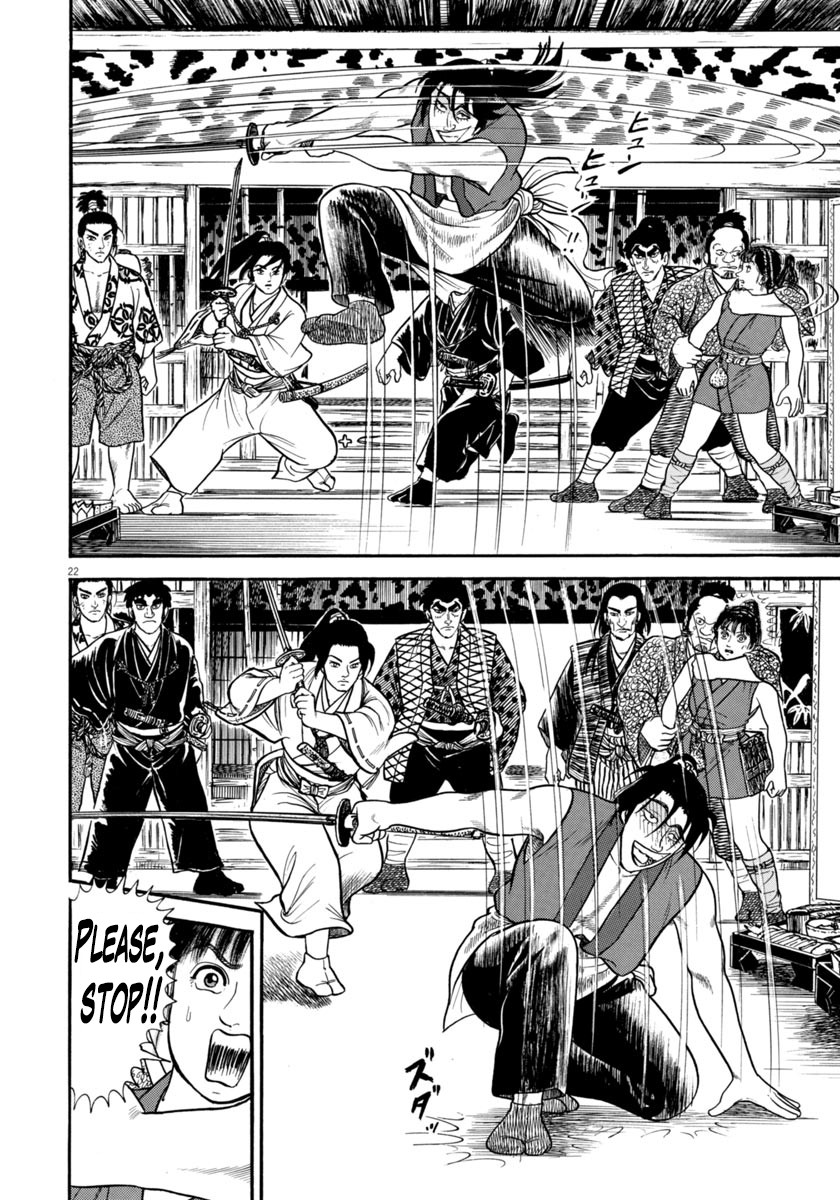 Azumi Chapter 255 page 22 - Chapter 255: Dancing