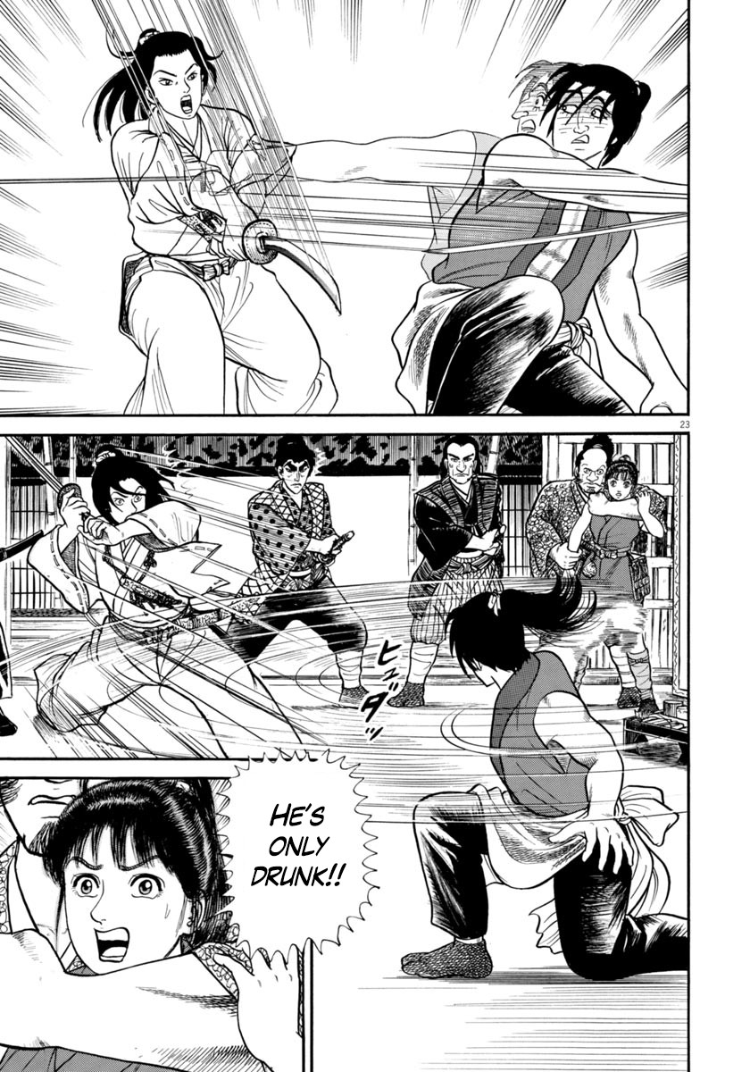 Azumi Chapter 255 page 23 - Chapter 255: Dancing