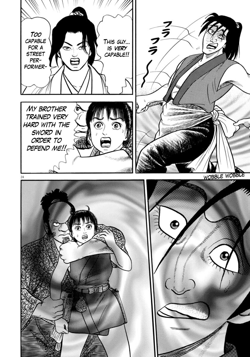 Azumi Chapter 255 page 24 - Chapter 255: Dancing