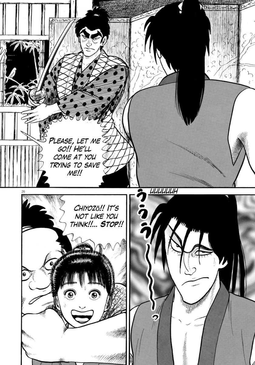 Azumi Chapter 255 page 26 - Chapter 255: Dancing
